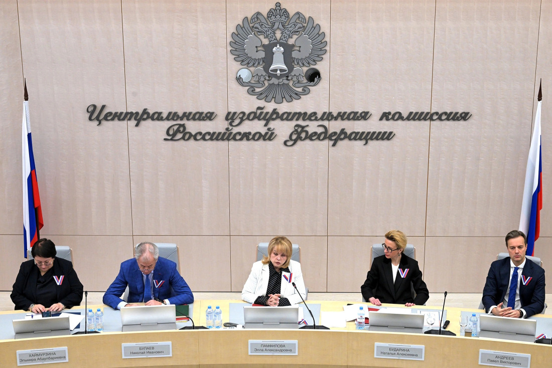 Ruska izborna komisija odobrila dva kandidata protiv Putina na martovskim izborima