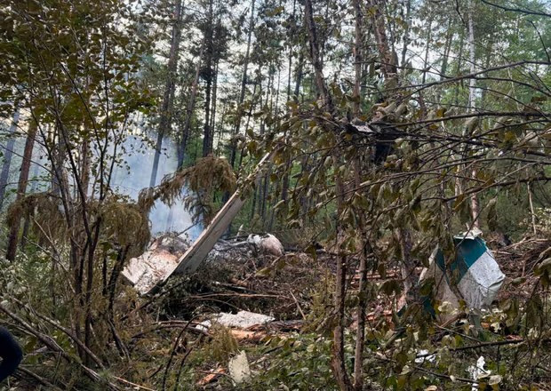 Pad aviona na krajnjem istoku Rusije: Poginuli svi putnici