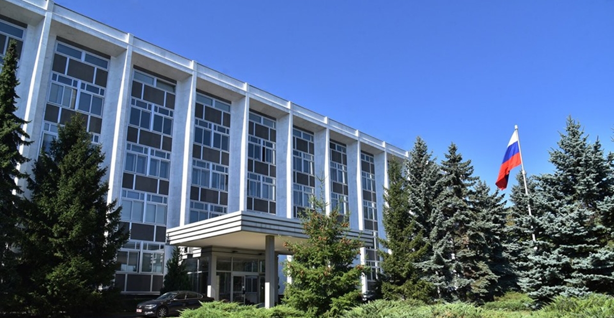 Bugarska protjerala ruskog diplomatu zbog špijunaže