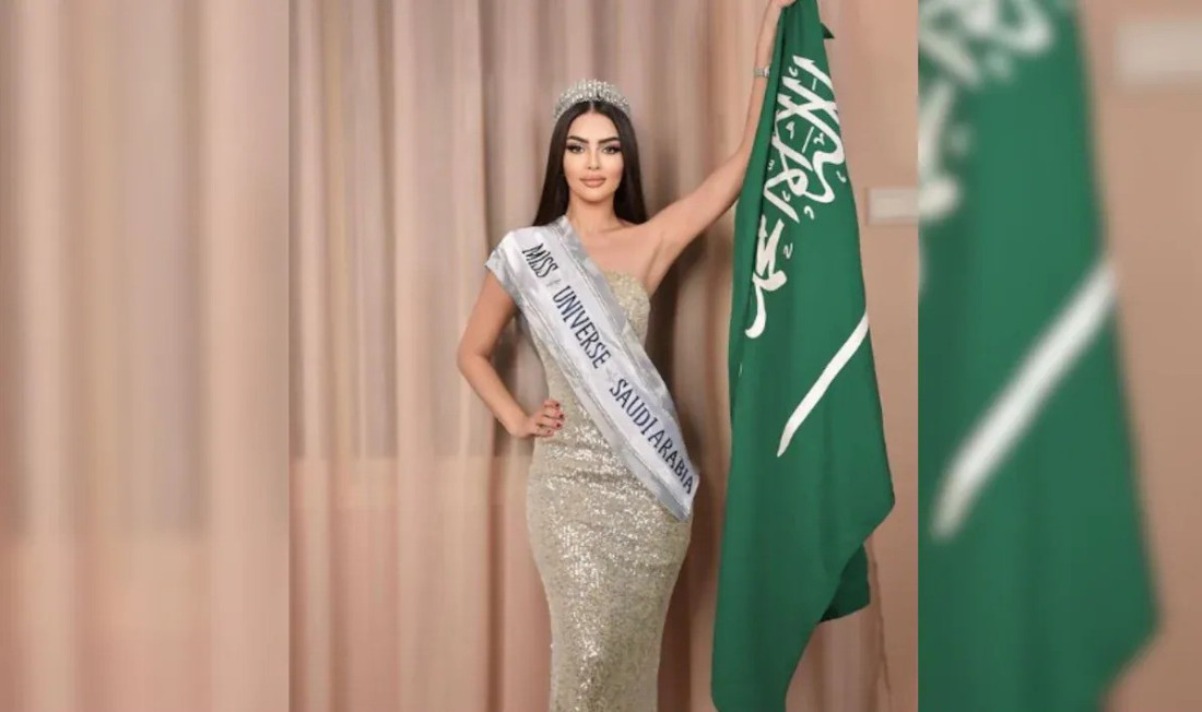 Saudijka prvi put na izboru za Miss Universe