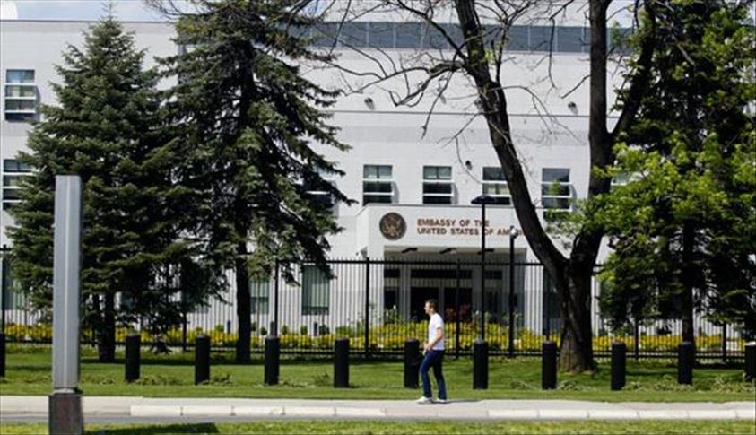 Ambasada SAD suspendirala Memorandum o razumijevanju sa  Zeničko-dobojskim kantonom