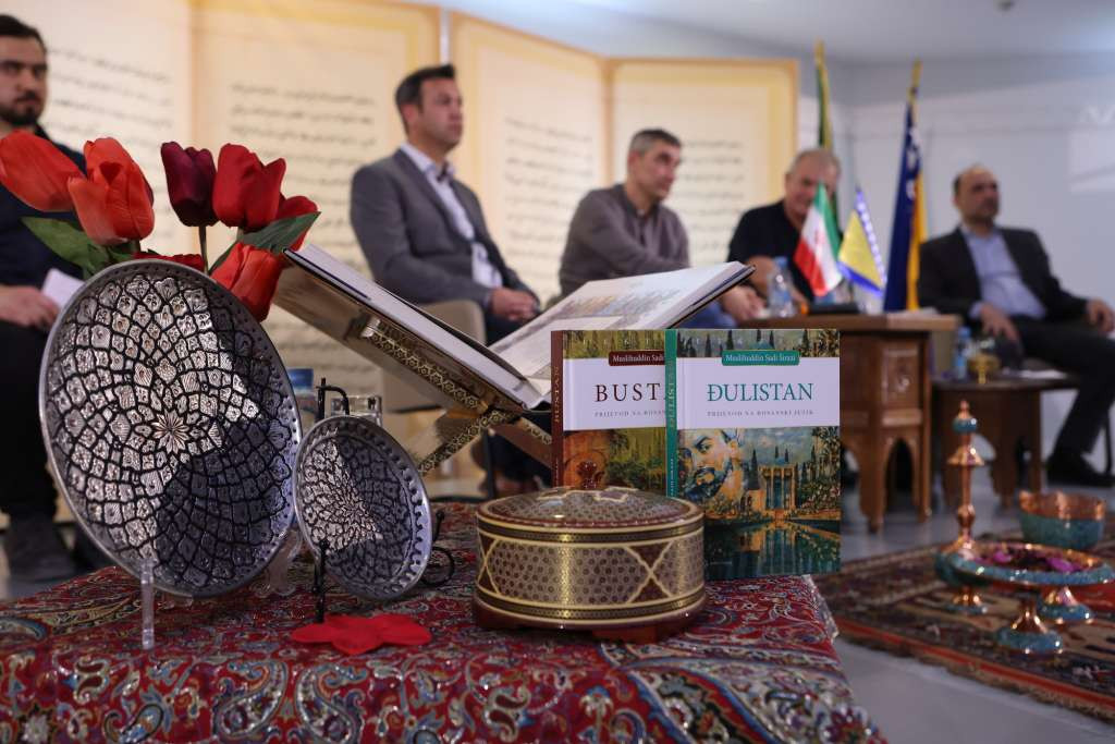 Predstavljen prijevod Đulistana i Bustana i izložba rukopisa Sadija Širazija