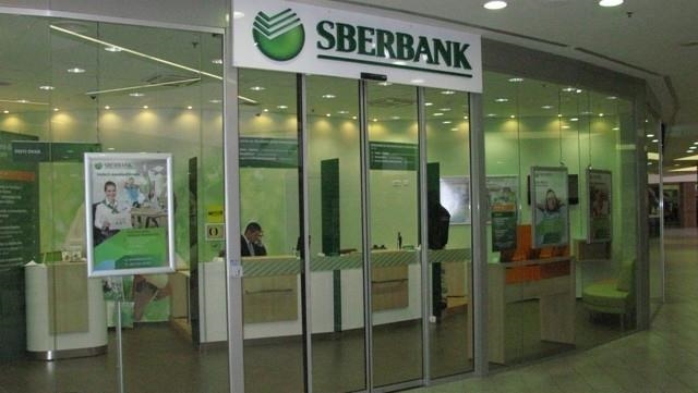 Nova banka Banjaluka preuzela vlasništvo nad Sberbankom u RS-u