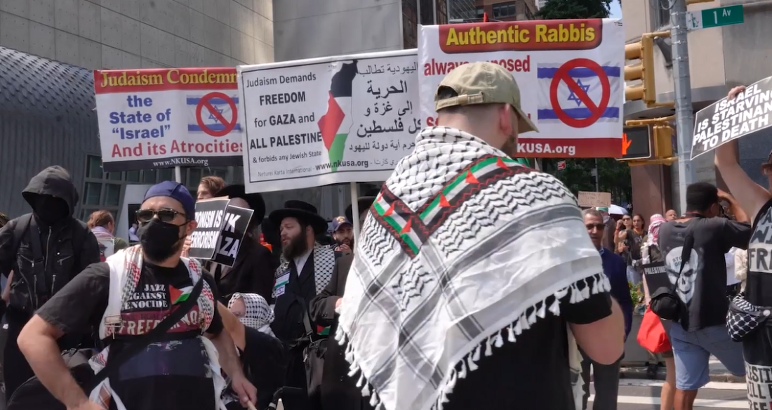 Protesti podrške Gazi održani ispred sjedišta UN-a u New Yorku