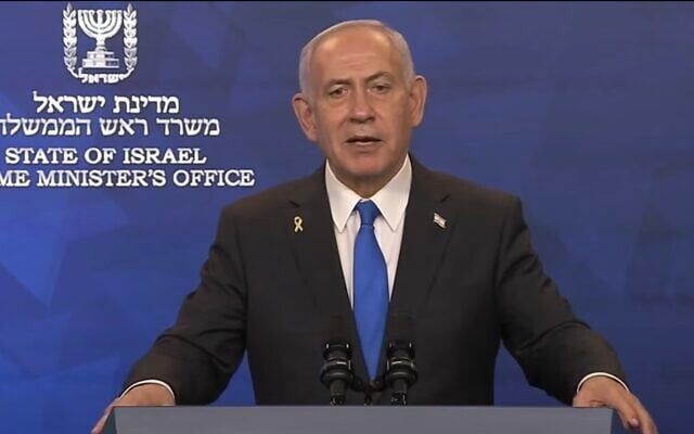 Netanyahu:  Dok se Hamas ne razoruža, vojska ostaje u Gazi