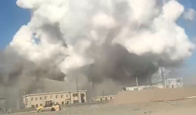 Dvoje poginulo, 66 povrijeđeno u eksploziji fabrike u Kini