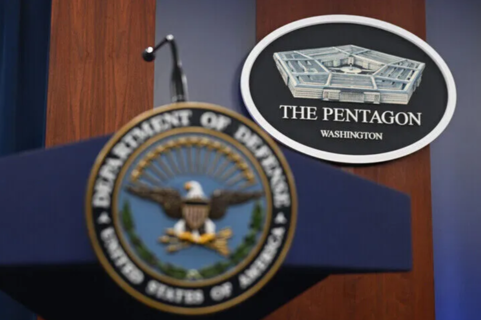 Pentagon ubrzava upotrebu sistema za borbu protiv dronova