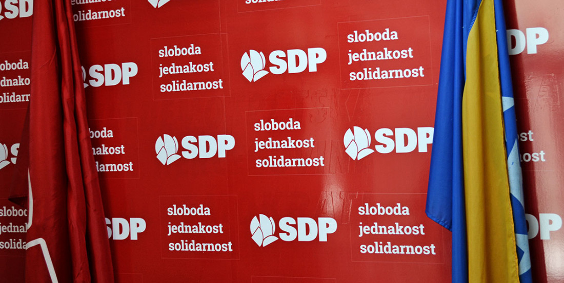 Danas 9. Kongres SDP-a BiH, sjednica zatvorena za javnost