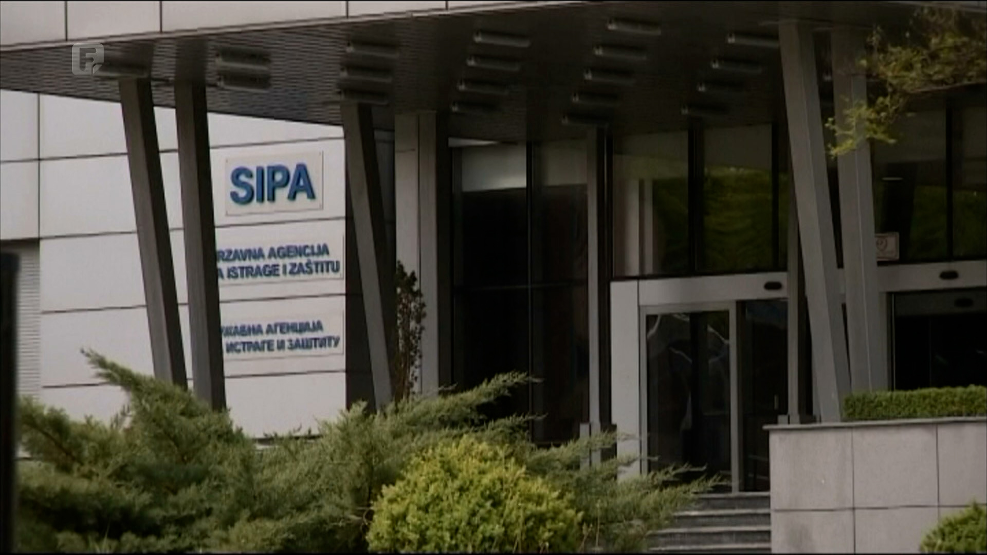 SIPA u KCUS-u zbog servera  Zavoda zdravstvenog osiguranja KS-a