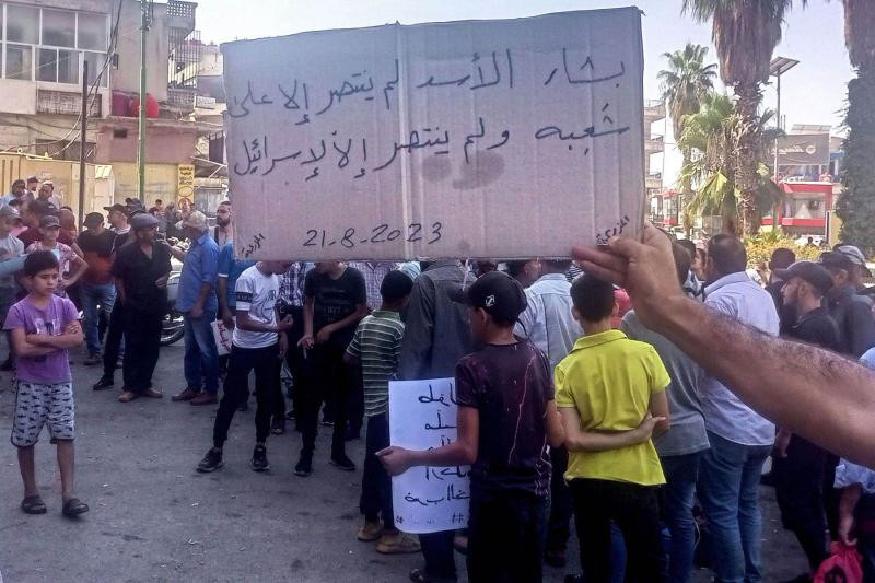 Protesti u Siriji pobuđuju sjećanja na antivladinu pobunu 2011.