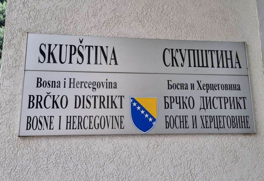 Dostavljen niz amandmana na nacrt zakona o zapošljavanju osoba s invaliditetom u Brčko distriktu