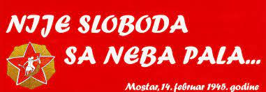 UABNOR Mostar raspisao konkurs za najbolje likovne, literarne i fotografske radove