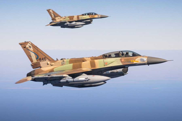 Izraelska vojska tvrdi da su njeni borbeni avioni napali blizu 40 ciljeva u Teheranu u posljednja 24 sata