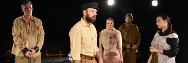 Na sceni  BNP-a Zenica "Grobnica za Borisa Davidoviča"