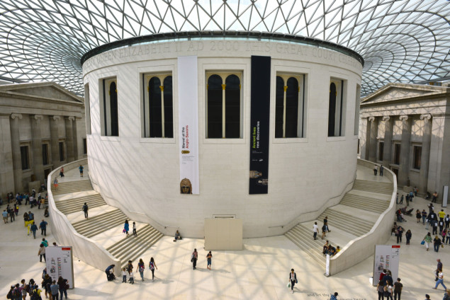 Nepoznata sudbina skoro 1.700 artefakata u londonskim muzejima