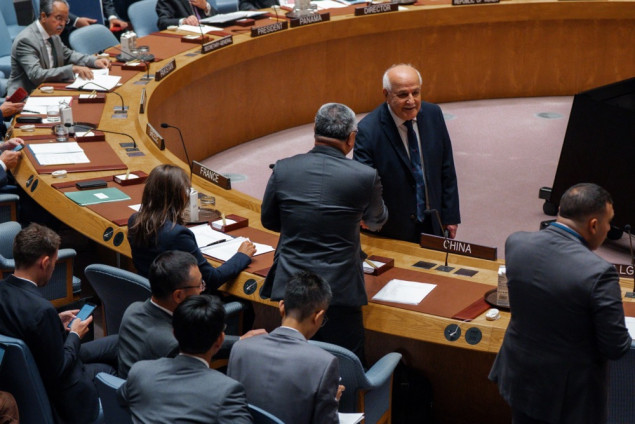 Vijeće sigurnosti UN: Izraelski plan još jedna opasna eskalacija sukoba