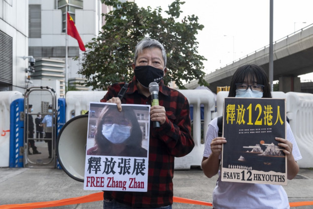 Novinarka koja je izvještavala o COVID-19 iz Wuhana ponovo osuđena na četiri godine zatvora