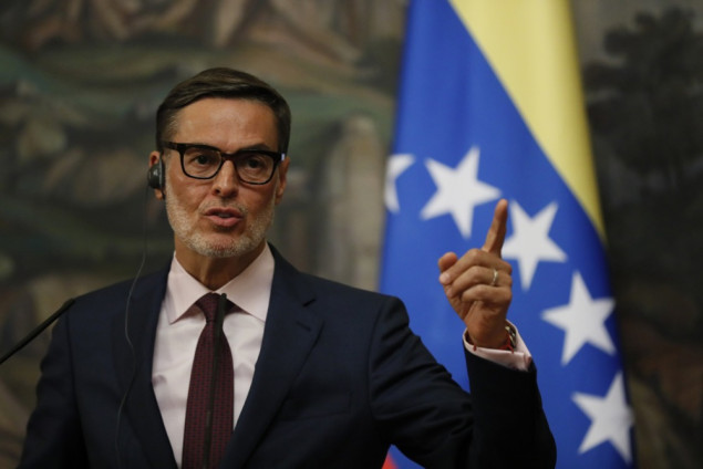 Venezuela obavijestila UN o početku trajnog povlačenja iz Međunarodnog krivičnog suda