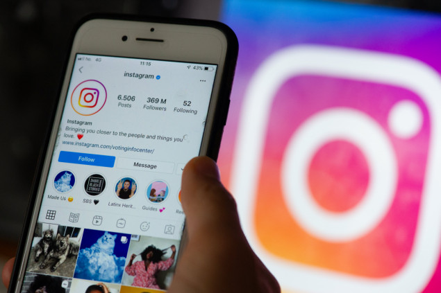 Korisnici "Instagrama" biće zaštićen od golotinje