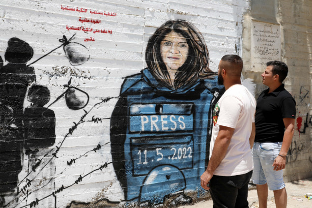 FBI pokreće istragu o ubistvu palestinske novinarke Shireen Abu Akleh