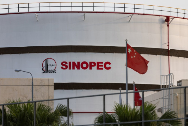 Kina traži od rafinerija nafte da obustave izvoz