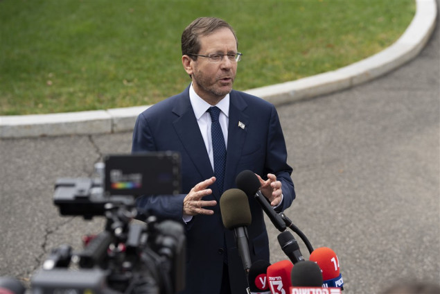 Izraelski predsjednik održava konsultacije sa strankama uoči imenovanja mandatara