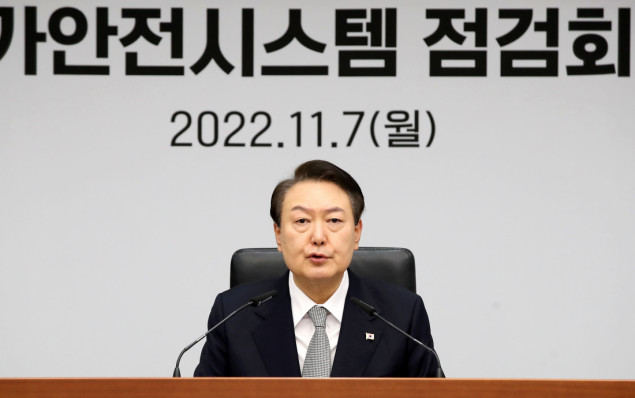 Izvinjenje južnokorejskog predsjednika zbog tragedije za Noć vještica