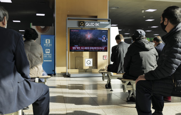 Sjeverna Koreja ispalila balističku raketu u Istočno more