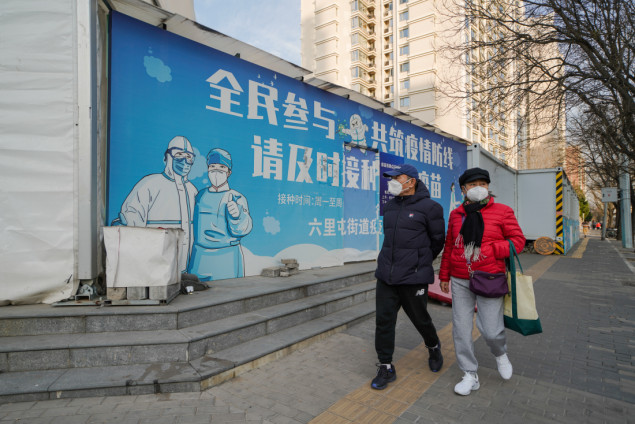 Ublažavanje mjera protiv COVID-19: Kina ukida "kartice putovanja"