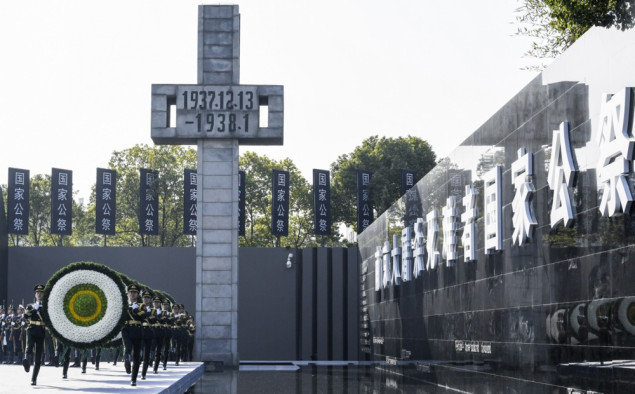 Preminula još jedna osoba koja je preživjela masakr u Nanjingu
