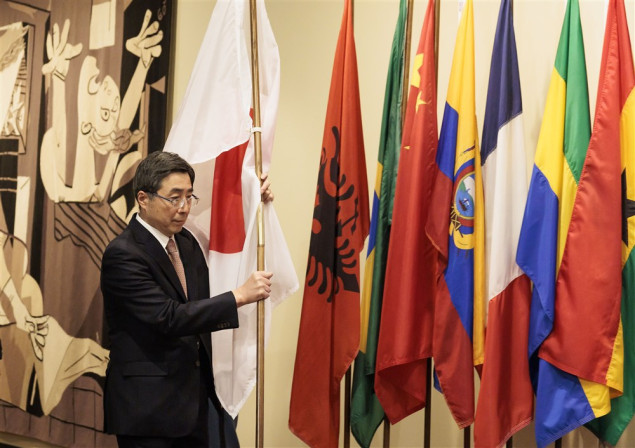 Savjet bezbjednosti dobio pet novih članica