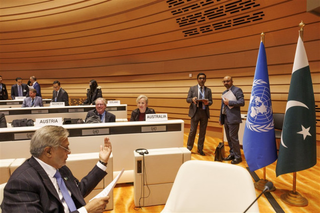 Pakistanski ministar finansija otkazao posjetu SAD-u zbog političke krize