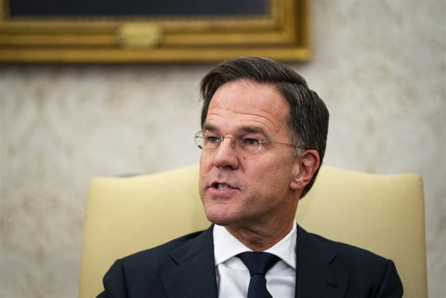 Rutte: Nizozemska će poslati raketni odbrambeni sistem Patriot Ukrajini