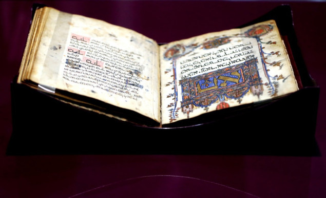 Zemaljski muzej BiH o predstavljanju Sarajevske hagade u SAD-u: Nismo uključeni u organizaciju