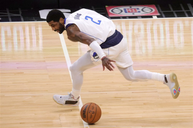 Kyrie Irving ostaje u Dallasu, potpisao trogodišnji ugovor vrijedan 126 miliona dolara