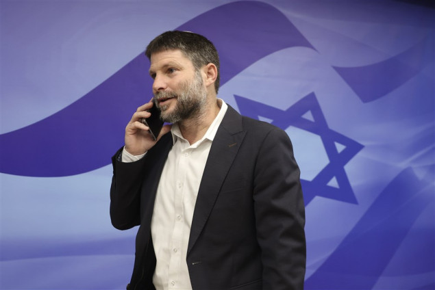 Izraelski ministar tvrdi da ne postoji 'takva stvar' kao što je palestinski narod