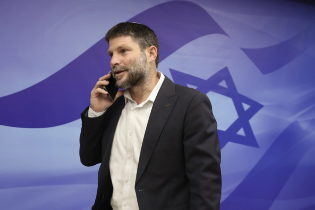 Izraelski ministar finansija "izgubio vjeru" u Netanyahuov stav o ratu u Gazi