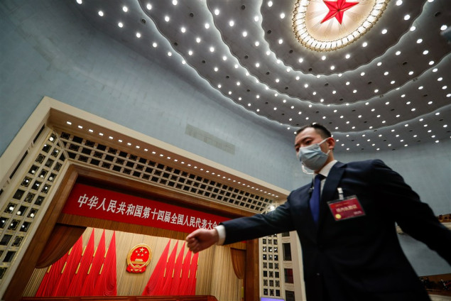 Guverner centralne banke Kine i ministar finansija ostali na funkcijama