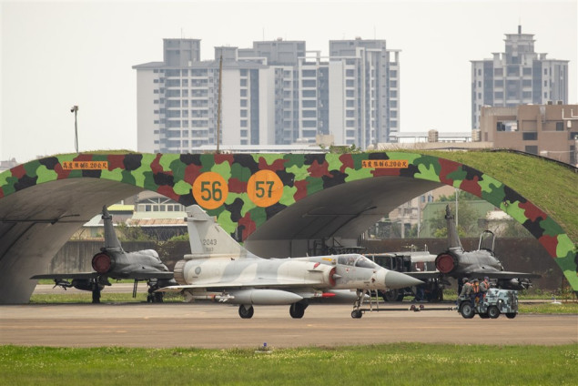 Kina zahtijeva hitno zaustavljanje američke prodaje oružja Tajvanu