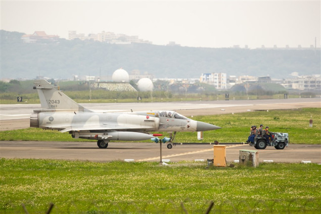 Kina počela vojne vježbe u Tajvanskom tjesnacu