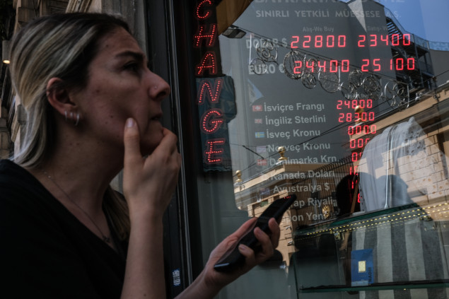 Centralna banka Turske podigla kamatnu stopu na 15 posto