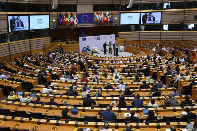 Evropska unija domaćin konferencije za prikupljanje pomoći Siriji