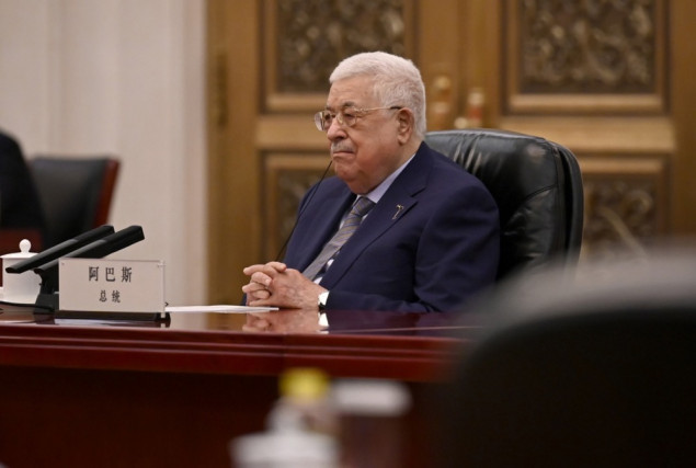 Abbas otkazao sastanak sa Bidenom