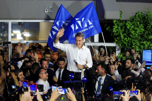 Nova demokratija odnijela ubjedljivu pobjedu na izborima u Grčkoj