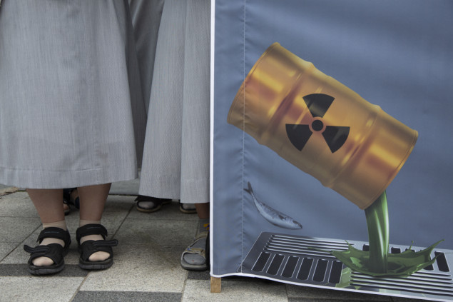 U Japanu predstavljanje plana ispuštanja prečišćene vode iz Fukushime