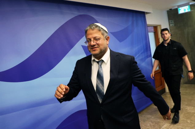 Ben-Gvir poručio Bidenu: Izrael nije još jedna zvijezda na američkoj zastavi