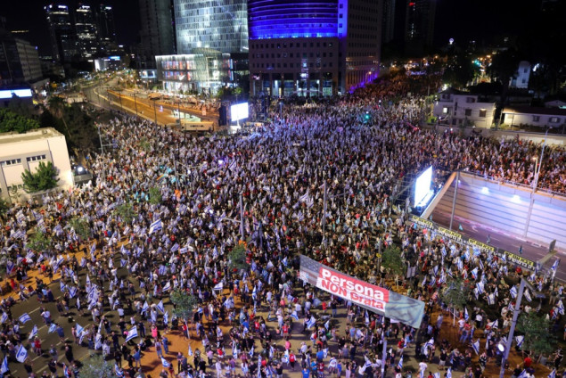 U Izraelu protesti 32. sedmicu zaredom