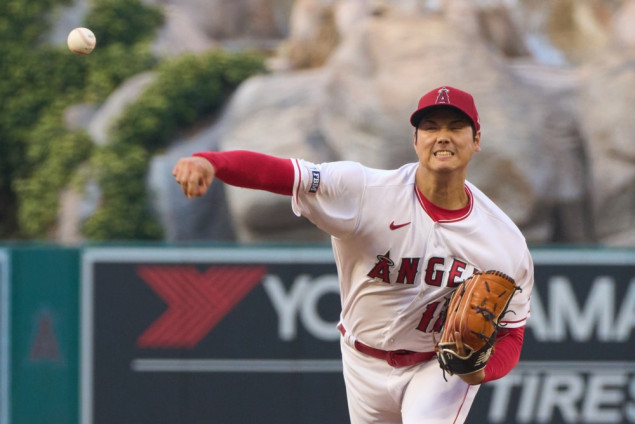 Bejzbol igrač Ohtani potpisao rekordan ugovor od 700 miliona dolara