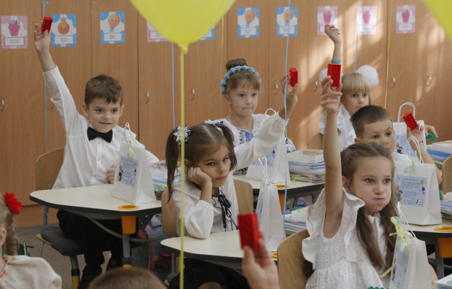 Ukrajina drugu školsku godinu započinje u ratu