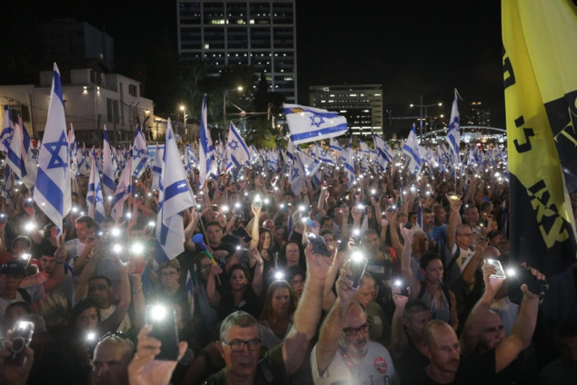 Oko 120.000 ljudi protestovalo u Tel Avivu protiv reforme pravosuđa